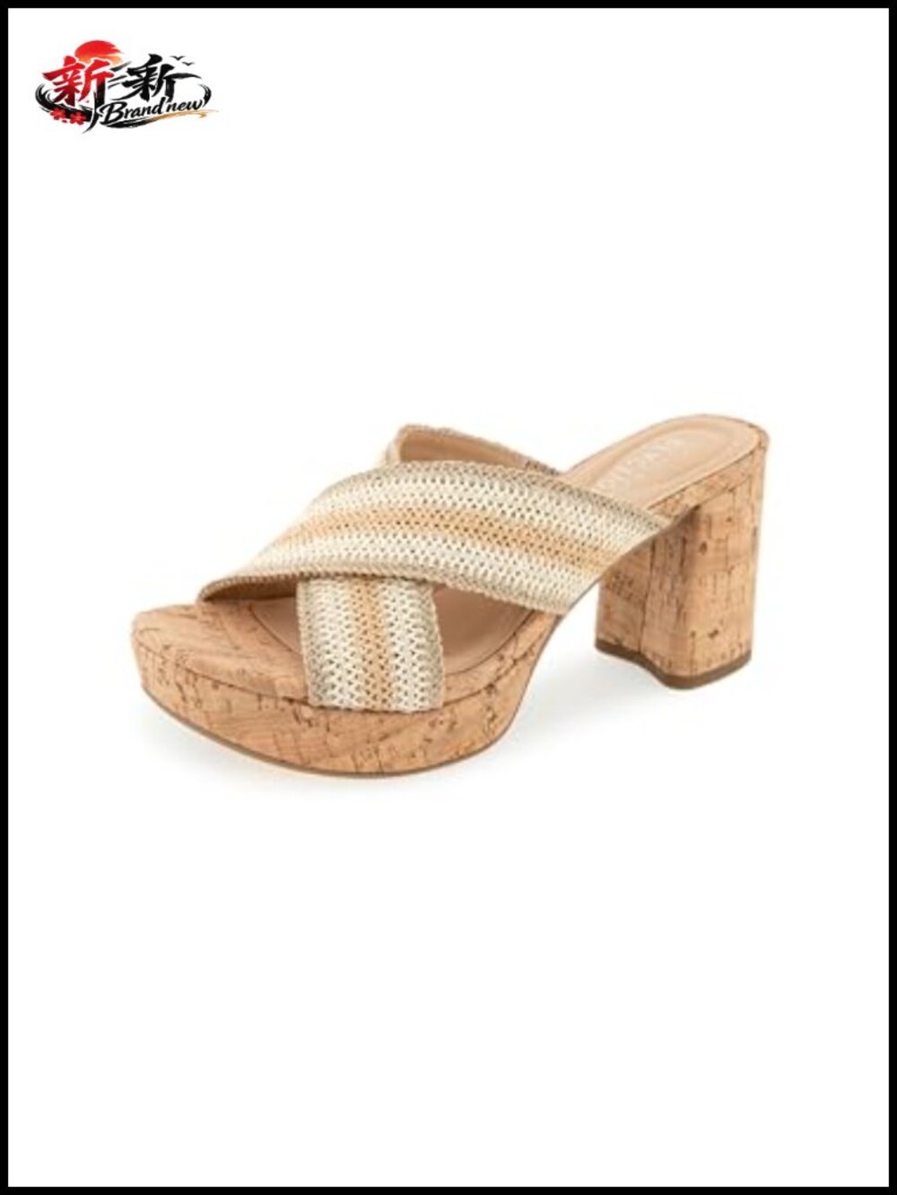 Womens Platform Mule Sandals - Woven Raffia Block Heel Open Toe